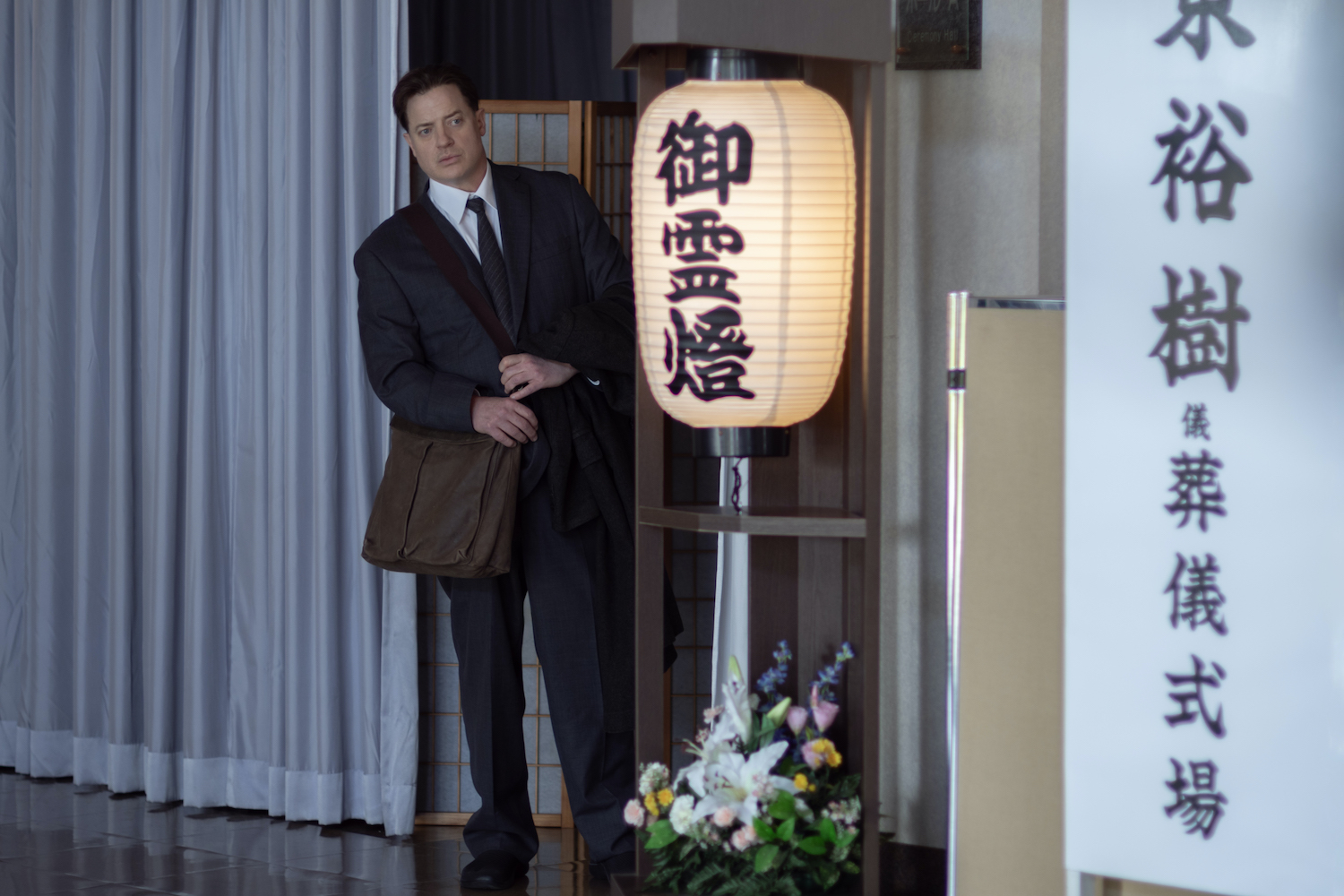 Brendan Fraser is a resident stranger